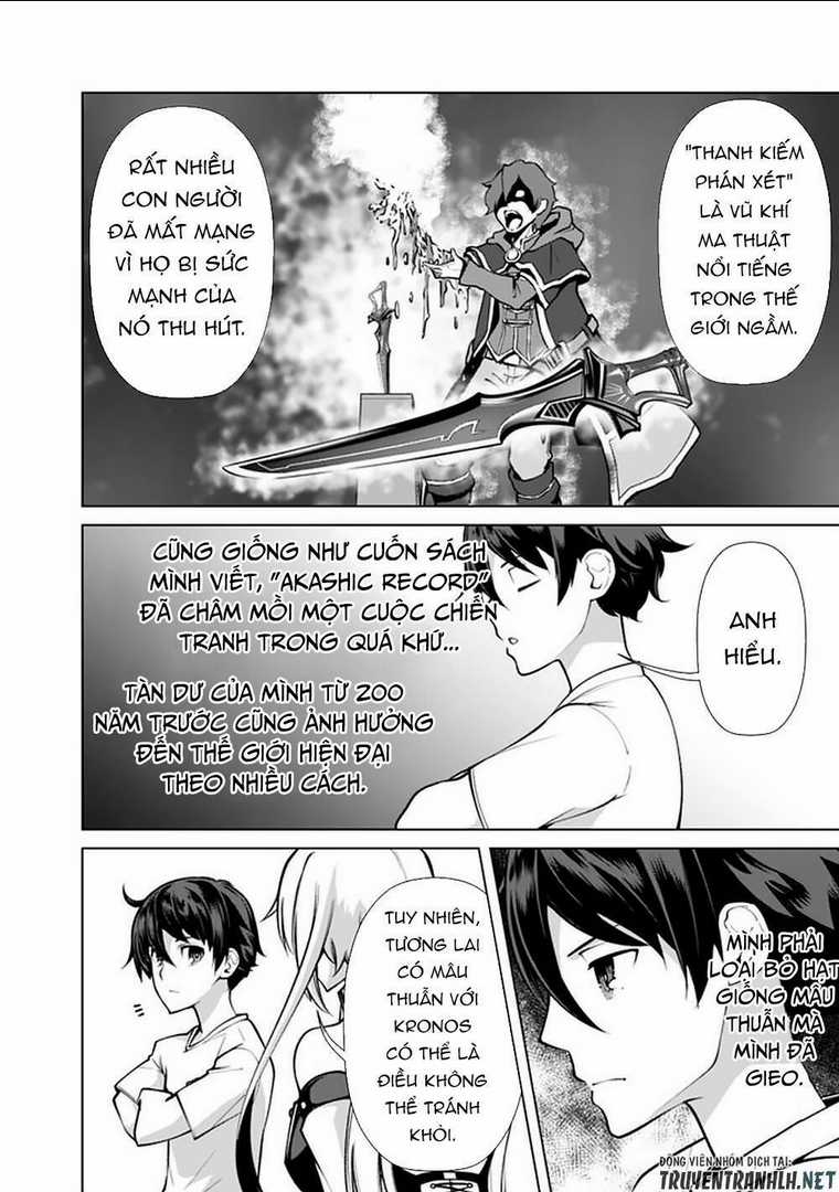 The Reincarnation Magician Of The Inferior Eyes Chapter 52 trang 15