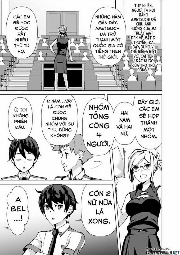 The Reincarnation Magician Of The Inferior Eyes Chapter 53 trang 14