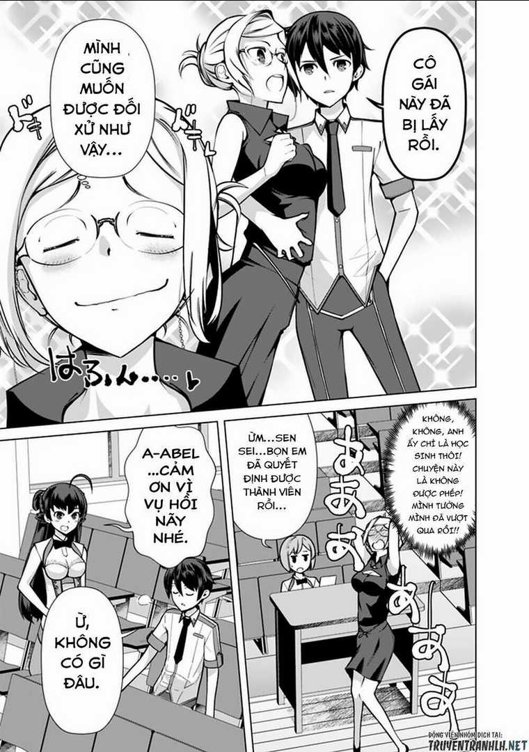 The Reincarnation Magician Of The Inferior Eyes Chapter 53 trang 20