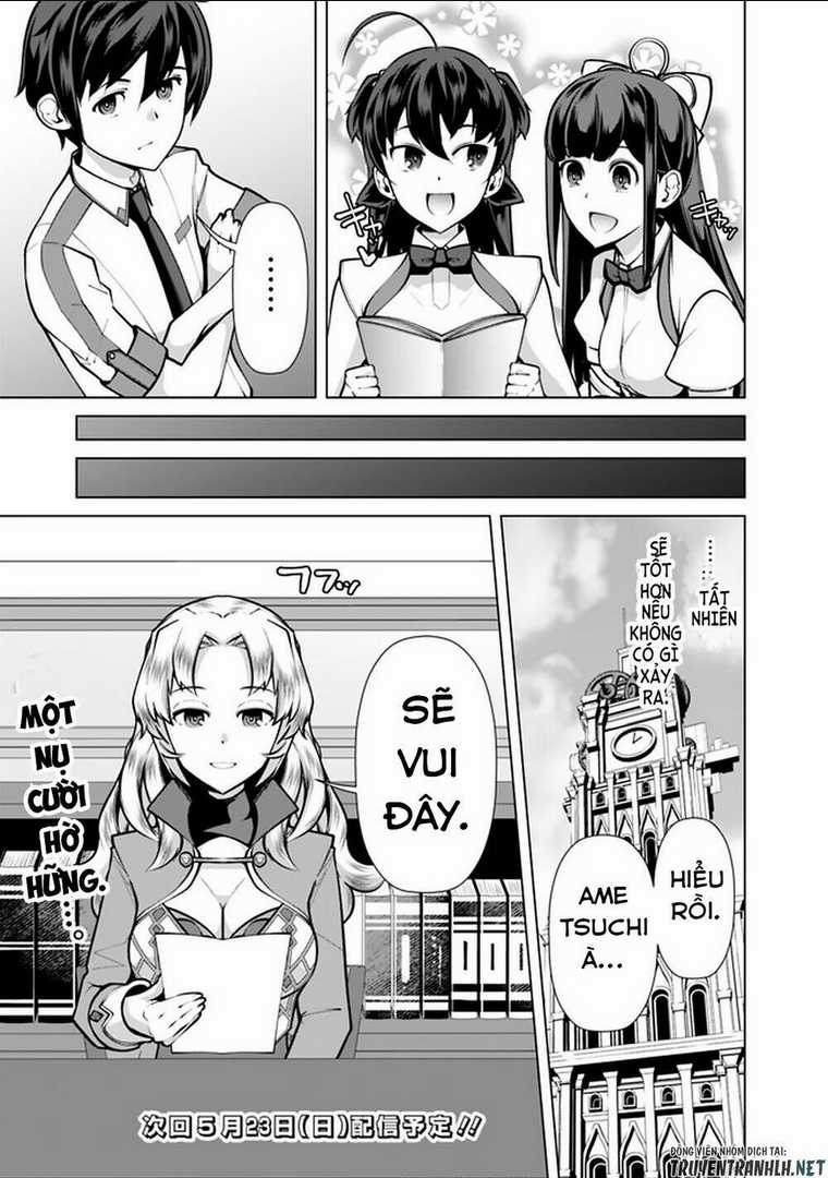 The Reincarnation Magician Of The Inferior Eyes Chapter 53 trang 22