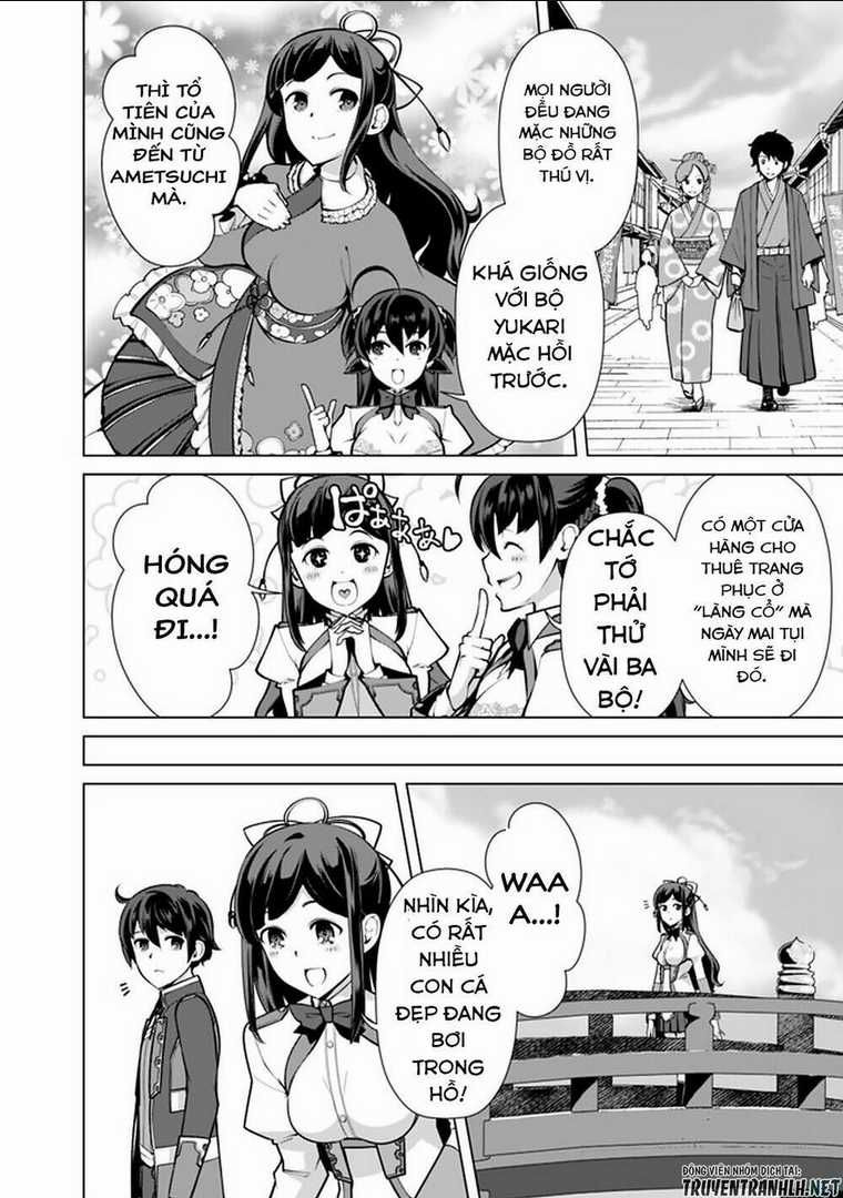 The Reincarnation Magician Of The Inferior Eyes Chapter 54 trang 13