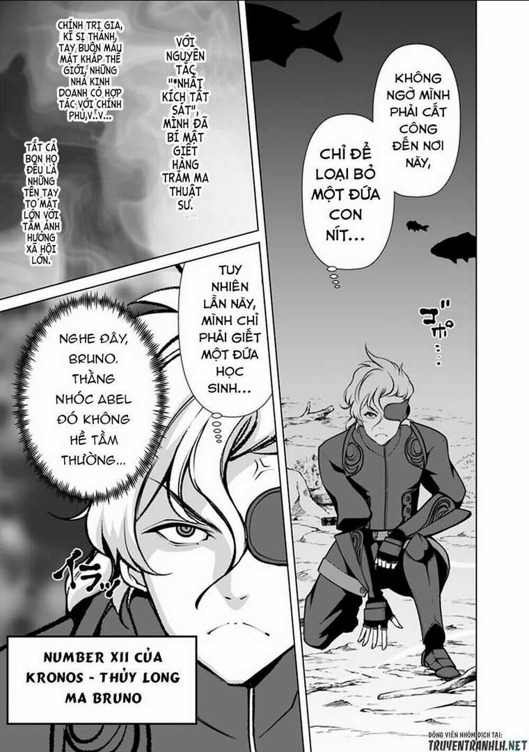 The Reincarnation Magician Of The Inferior Eyes Chapter 54 trang 16