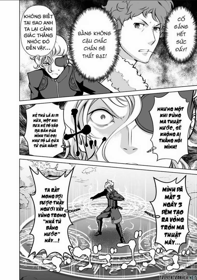 The Reincarnation Magician Of The Inferior Eyes Chapter 54 trang 17
