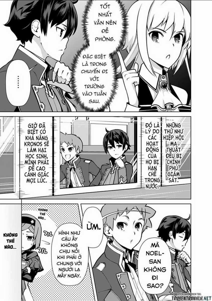 The Reincarnation Magician Of The Inferior Eyes Chapter 54 trang 4