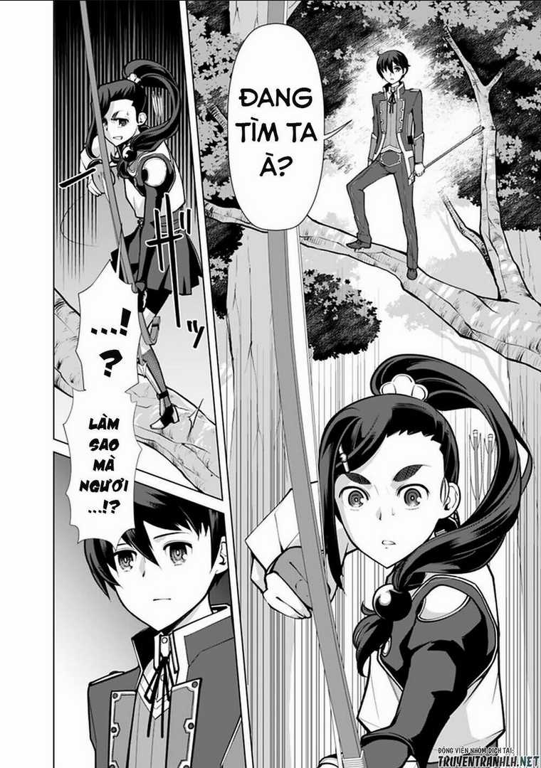 The Reincarnation Magician Of The Inferior Eyes Chapter 55 trang 15