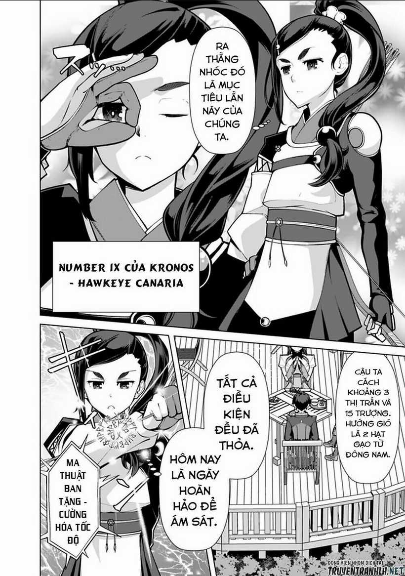 The Reincarnation Magician Of The Inferior Eyes Chapter 55 trang 5