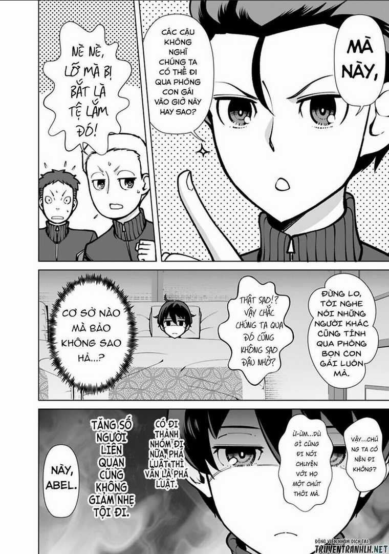 The Reincarnation Magician Of The Inferior Eyes Chapter 56 trang 16