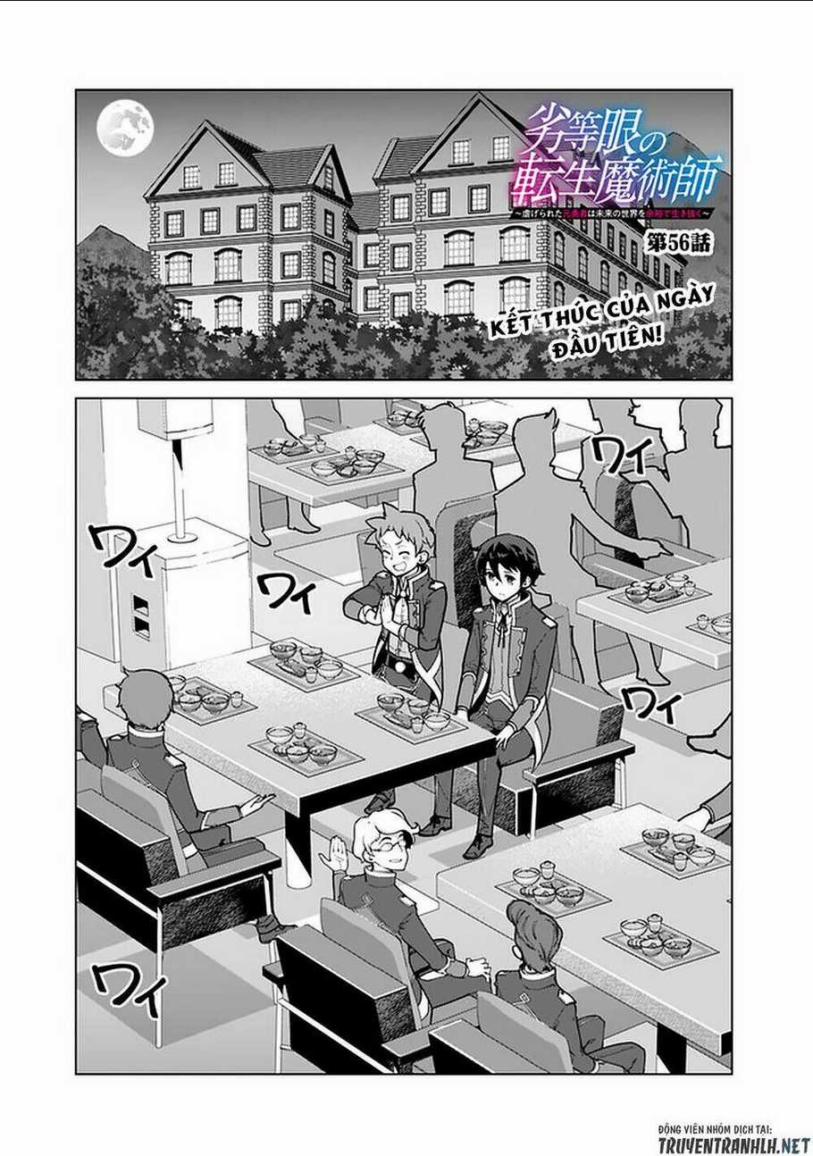 The Reincarnation Magician Of The Inferior Eyes Chapter 56 trang 2