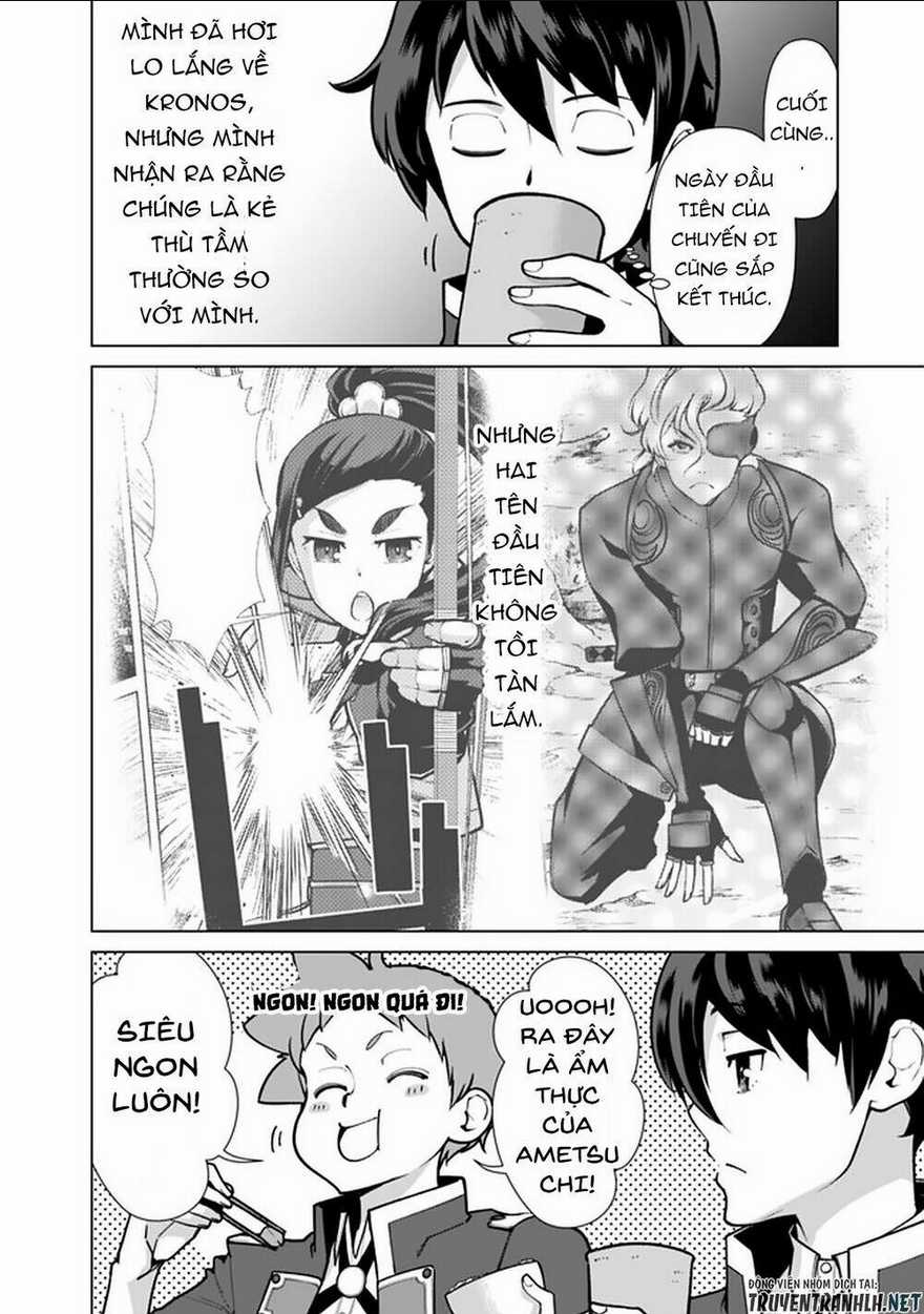 The Reincarnation Magician Of The Inferior Eyes Chapter 56 trang 3