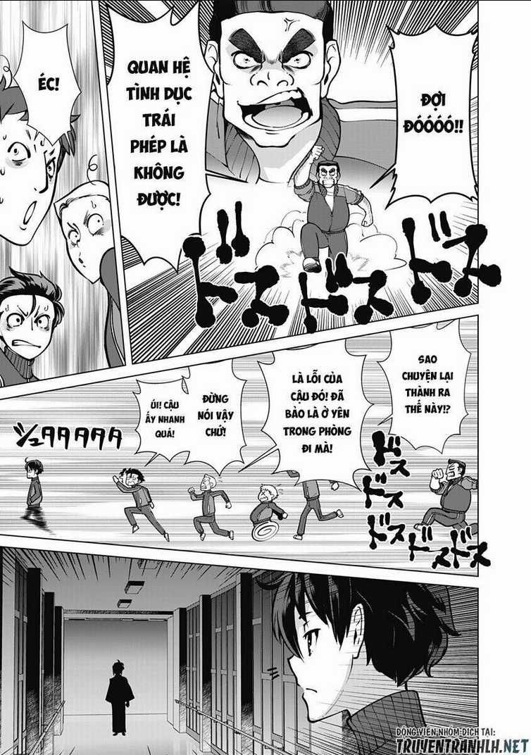 The Reincarnation Magician Of The Inferior Eyes Chapter 57 trang 16