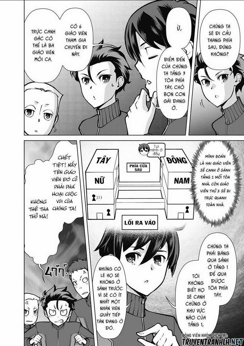 The Reincarnation Magician Of The Inferior Eyes Chapter 57 trang 3