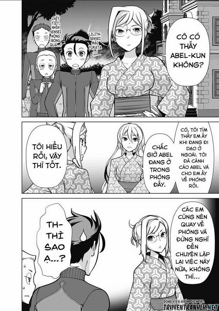 The Reincarnation Magician Of The Inferior Eyes Chapter 58 trang 15