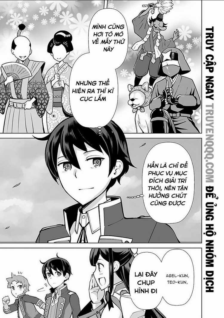 The Reincarnation Magician Of The Inferior Eyes Chapter 59 trang 15