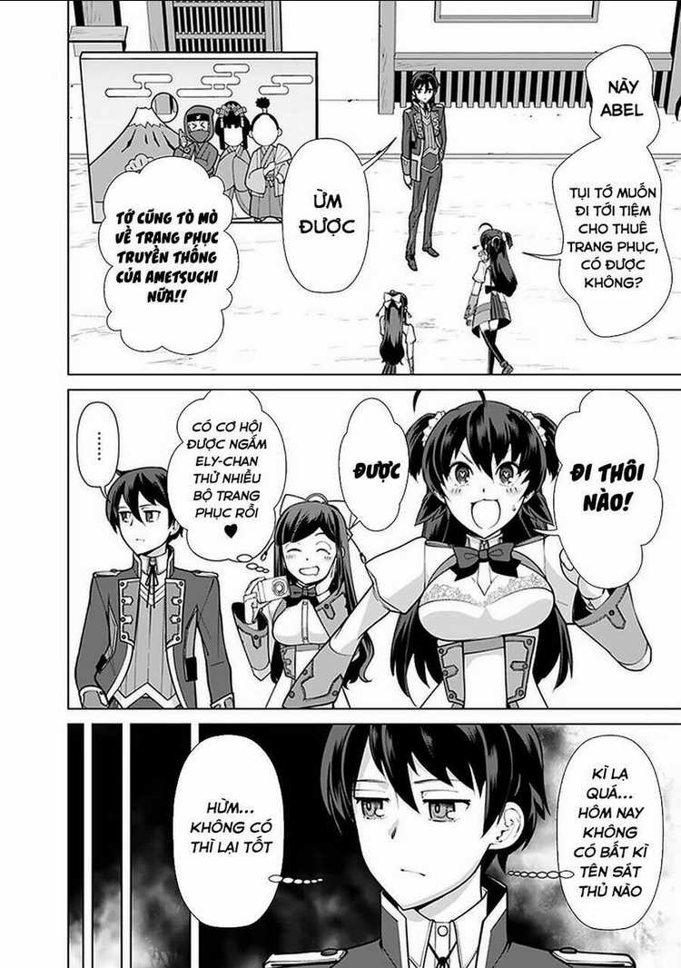 The Reincarnation Magician Of The Inferior Eyes Chapter 59 trang 18