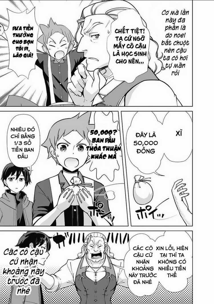 The Reincarnation Magician Of The Inferior Eyes Chapter 69 trang 17