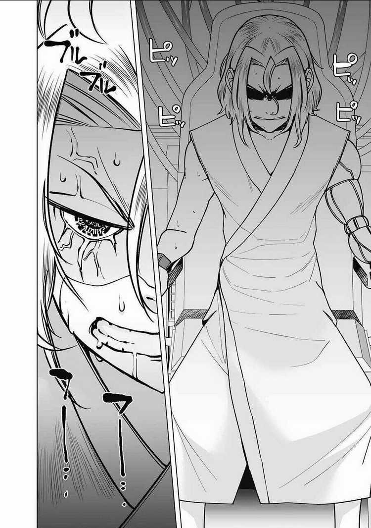 The Reincarnation Magician Of The Inferior Eyes Chapter 71 trang 12