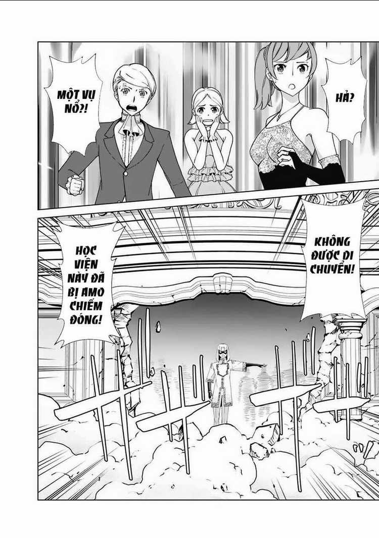 The Reincarnation Magician Of The Inferior Eyes Chapter 77 trang 12