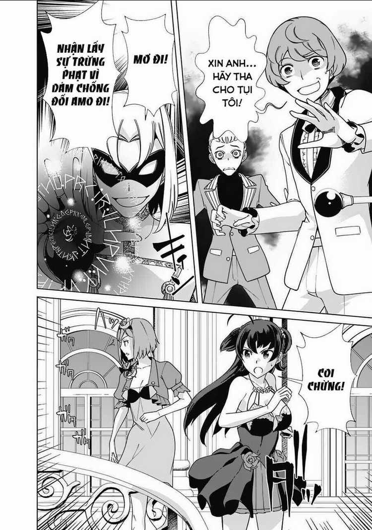 The Reincarnation Magician Of The Inferior Eyes Chapter 77 trang 16