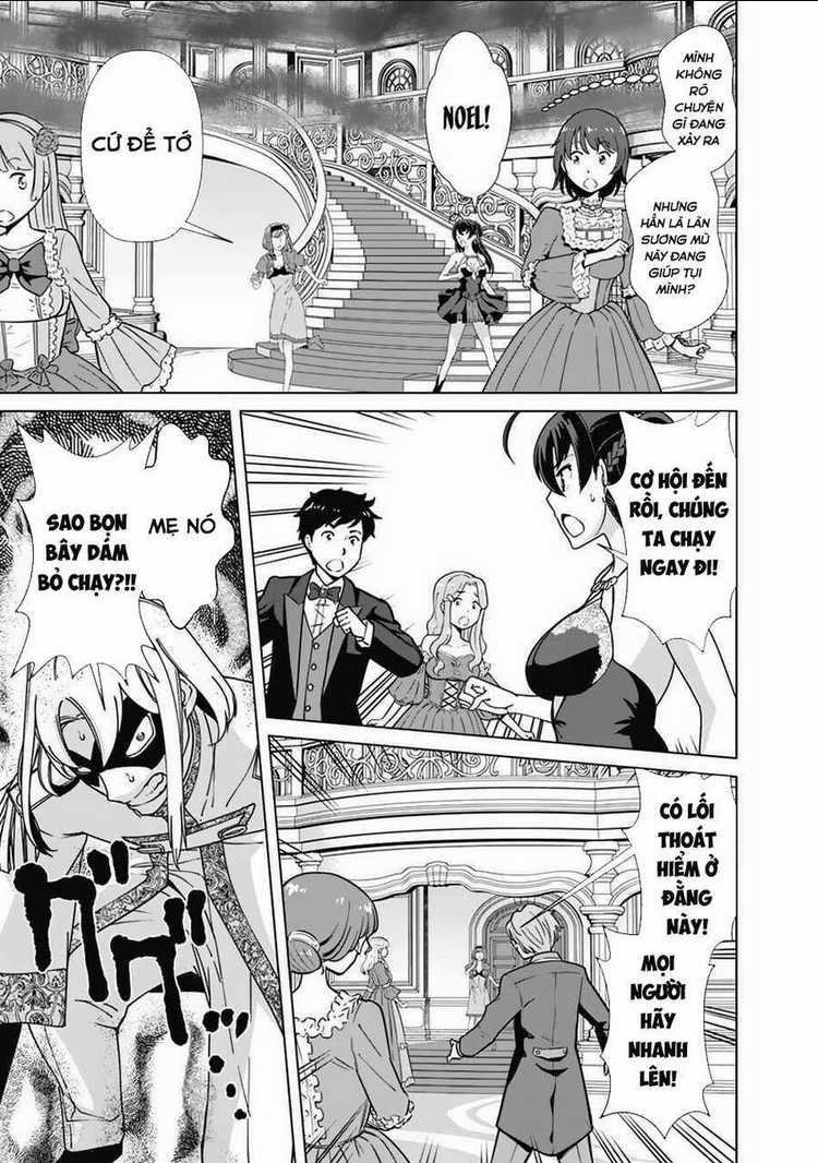 The Reincarnation Magician Of The Inferior Eyes Chapter 77 trang 19