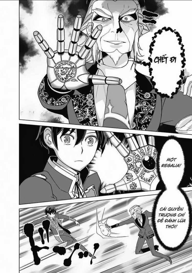 The Reincarnation Magician Of The Inferior Eyes Chapter 78 trang 12