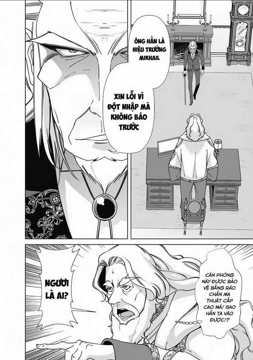 The Reincarnation Magician Of The Inferior Eyes Chapter 78 trang 2