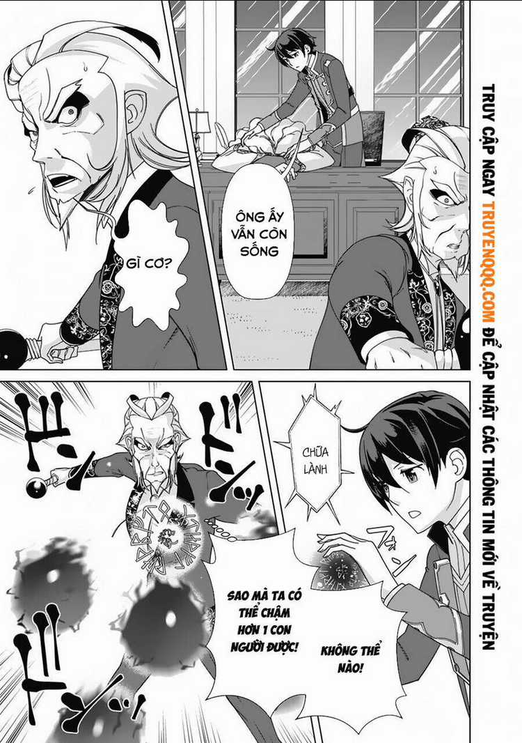 The Reincarnation Magician Of The Inferior Eyes Chapter 78 trang 7