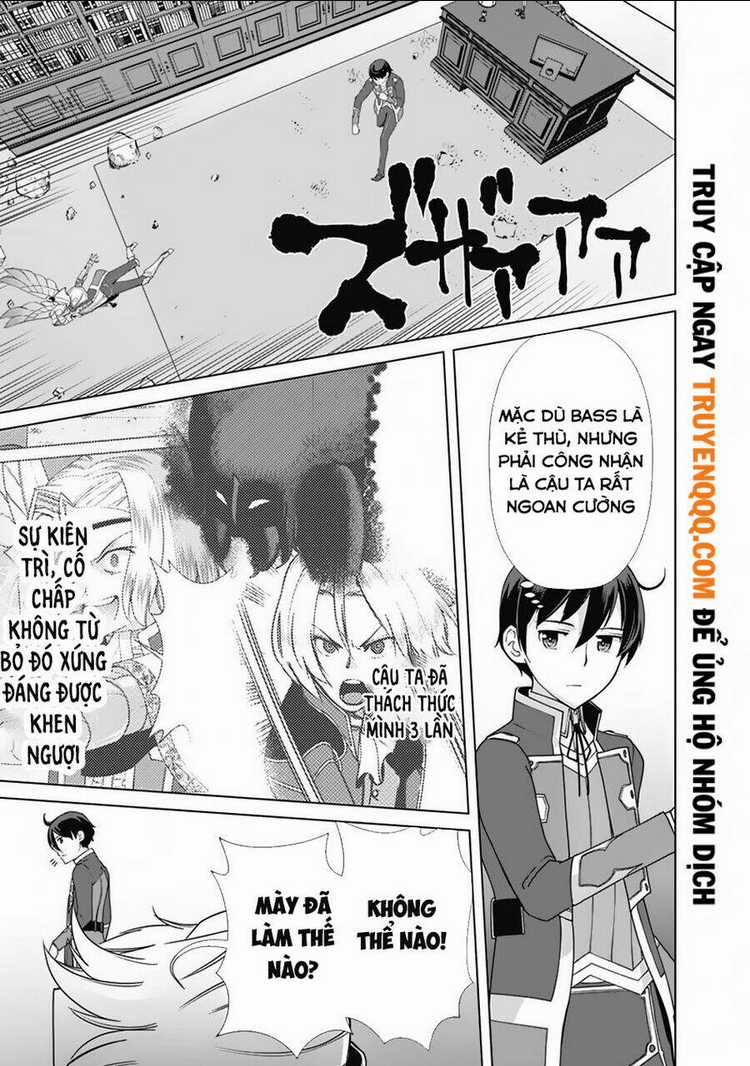 The Reincarnation Magician Of The Inferior Eyes Chapter 79 trang 15