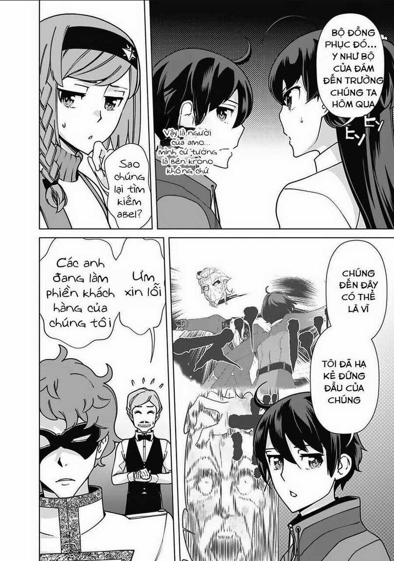 The Reincarnation Magician Of The Inferior Eyes Chapter 82 trang 2