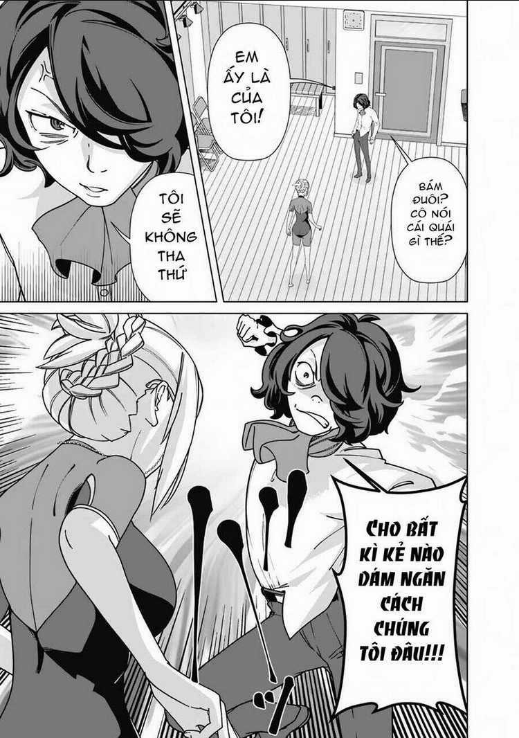 The Reincarnation Magician Of The Inferior Eyes Chapter 84 trang 13