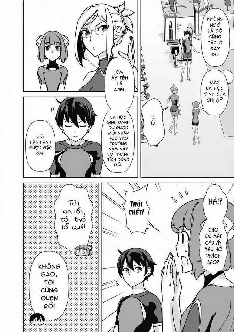 The Reincarnation Magician Of The Inferior Eyes Chapter 84 trang 2