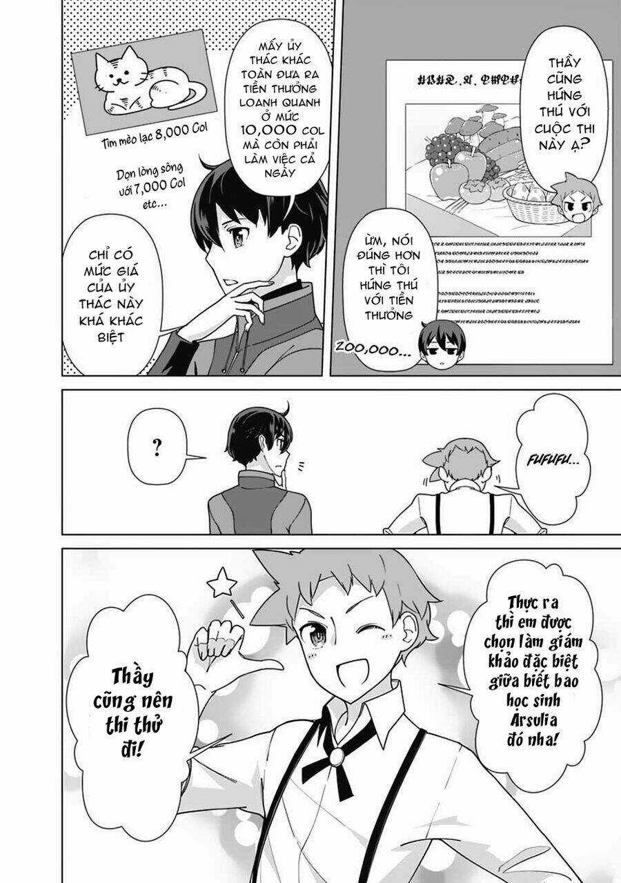 The Reincarnation Magician Of The Inferior Eyes Chapter 85 trang 3