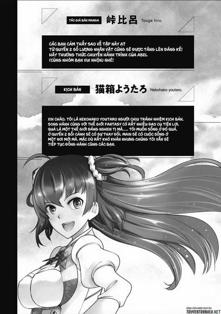 The Reincarnation Magician Of The Inferior Eyes Chapter 9 trang 20