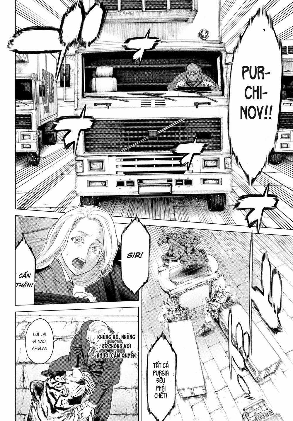 The Ride On King Chapter 1 trang 10