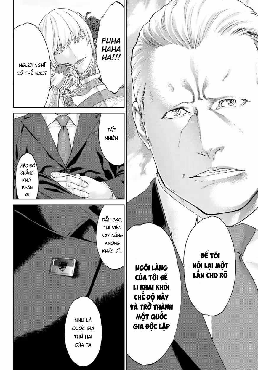 The Ride On King Chapter 11 trang 31