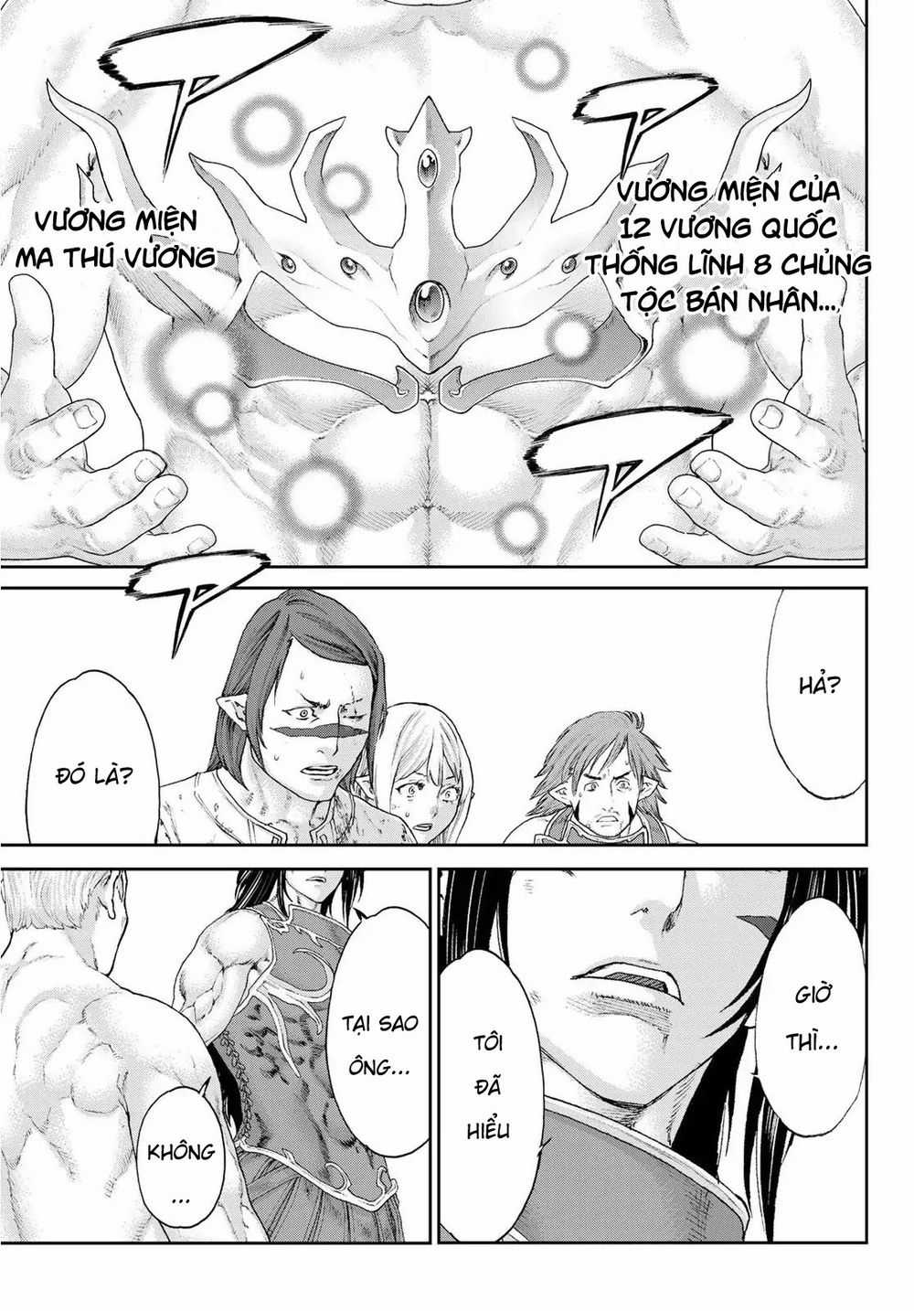 The Ride On King Chapter 12 trang 32