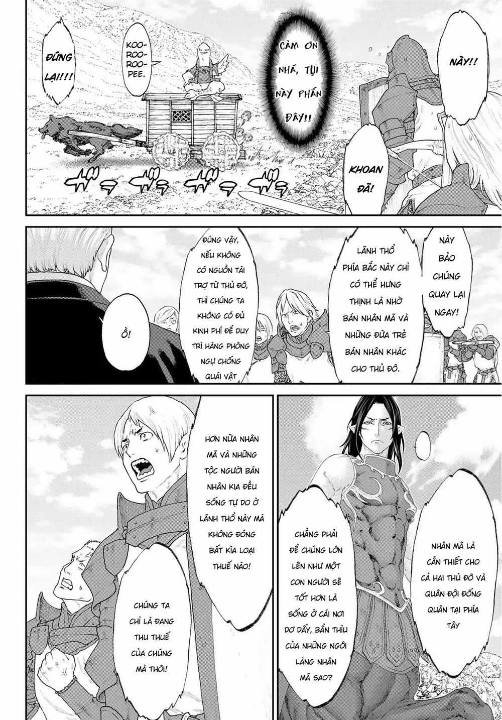 The Ride On King Chapter 12 trang 7