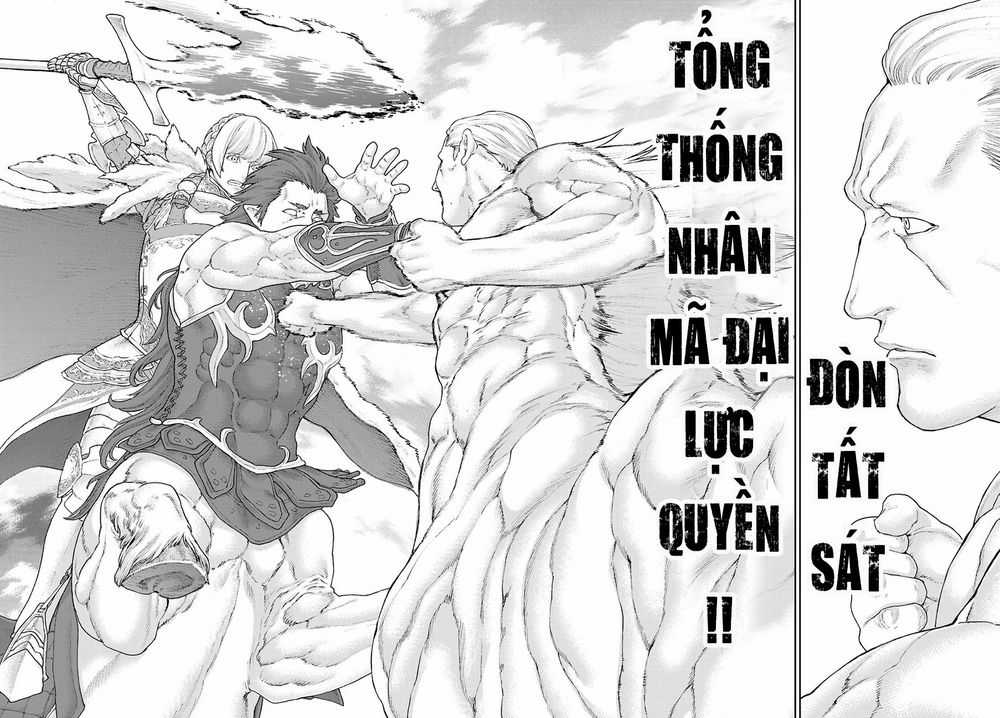 The Ride On King Chapter 13.2 trang 6