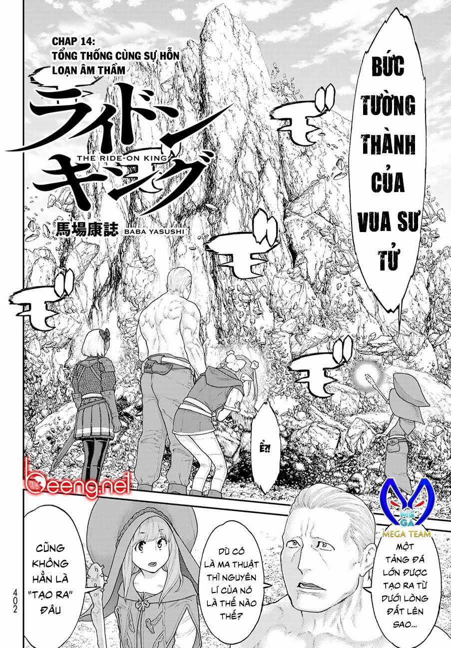 The Ride On King Chapter 14.1 trang 1