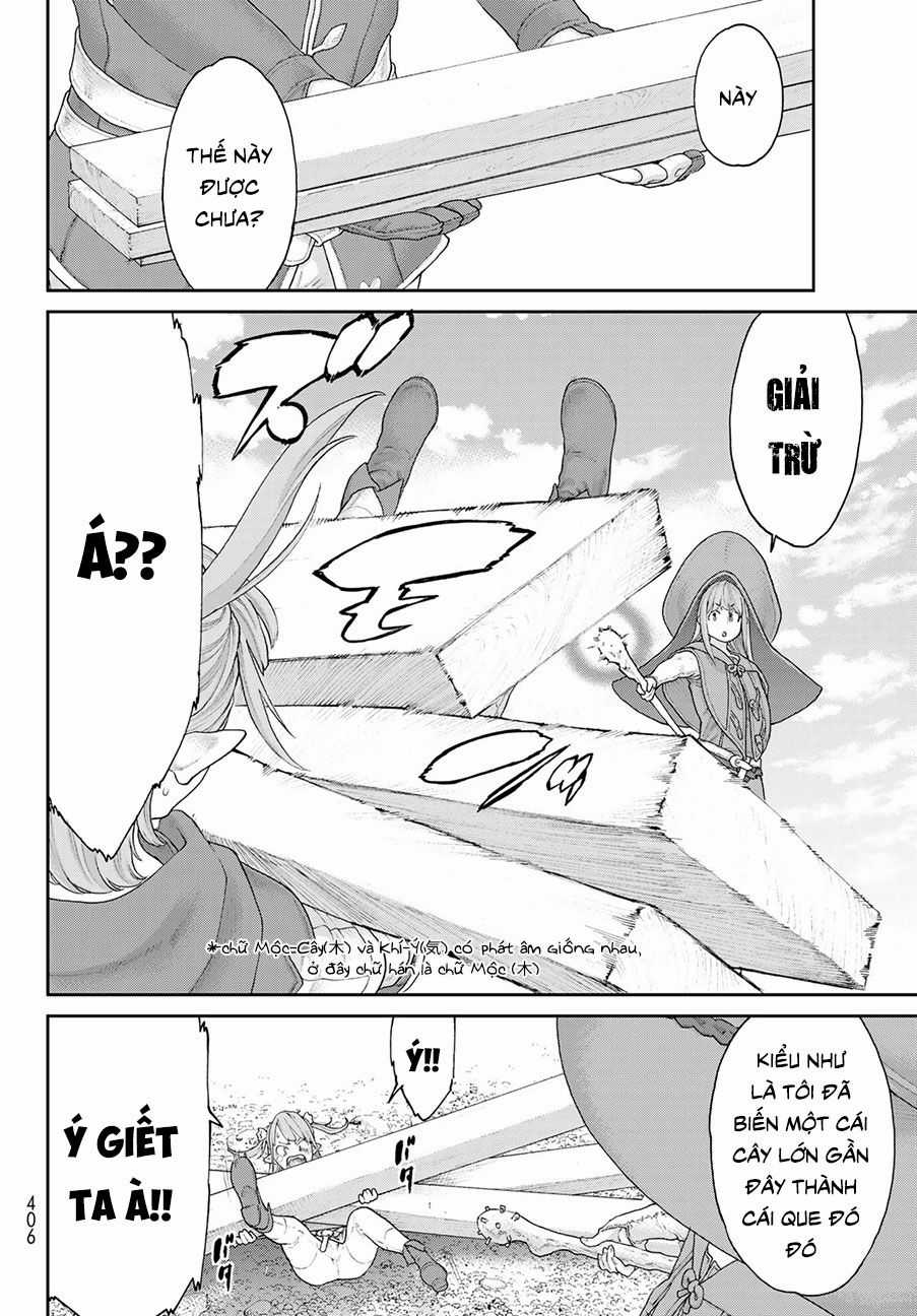 The Ride On King Chapter 14.1 trang 5