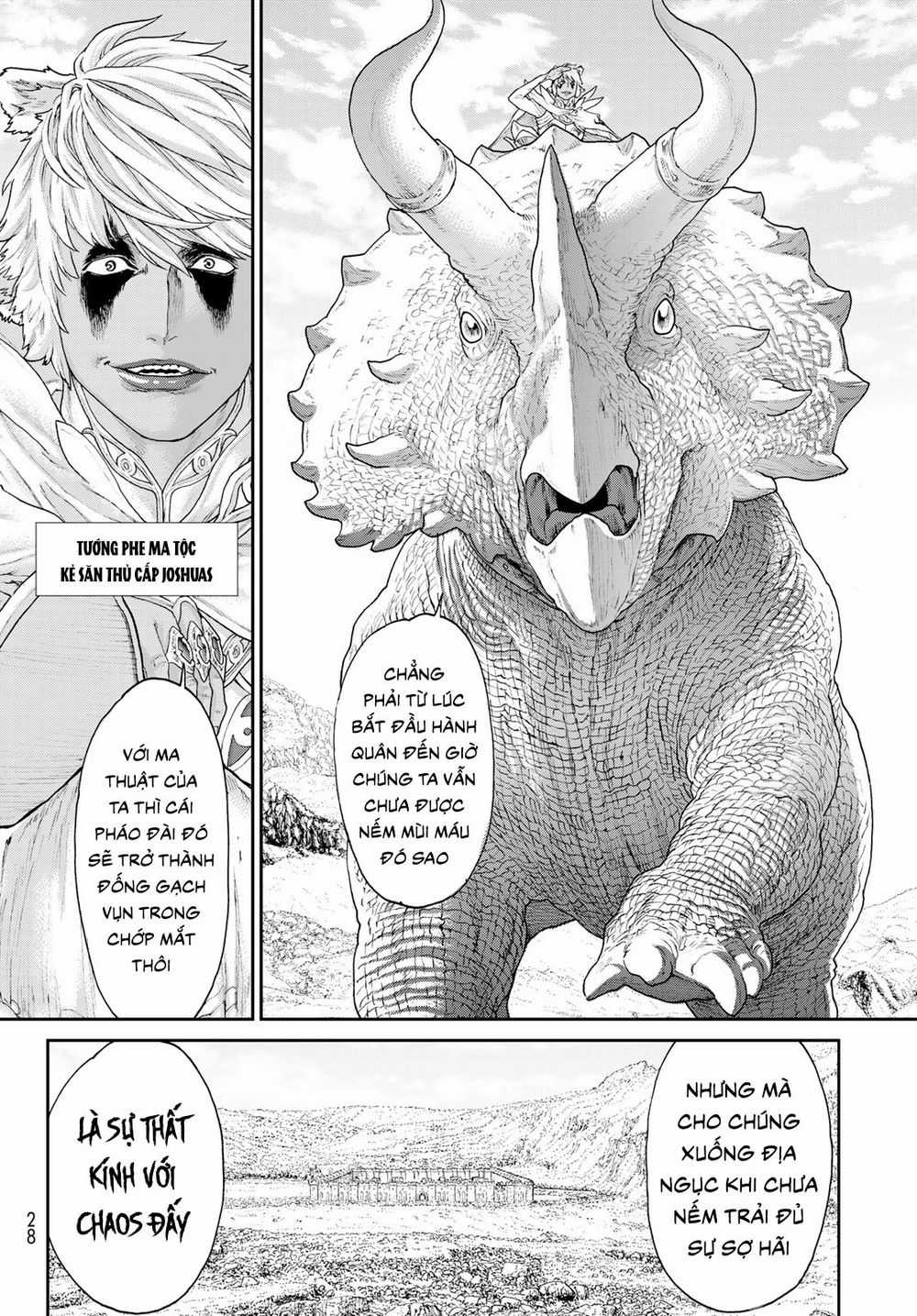 The Ride On King Chapter 15.1 trang 14