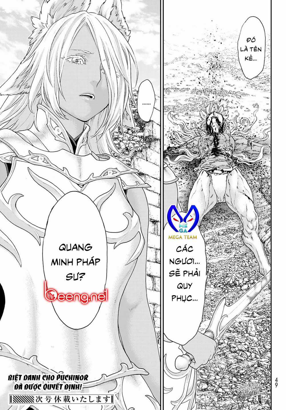 The Ride On King Chapter 15.2 trang 15