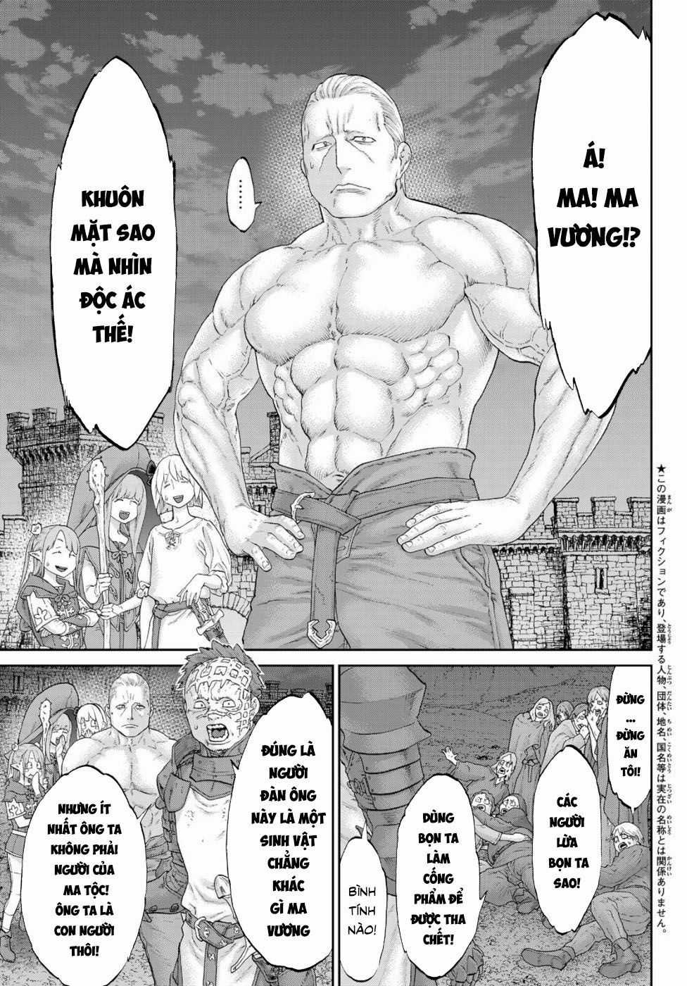 The Ride On King Chapter 17.1 trang 2