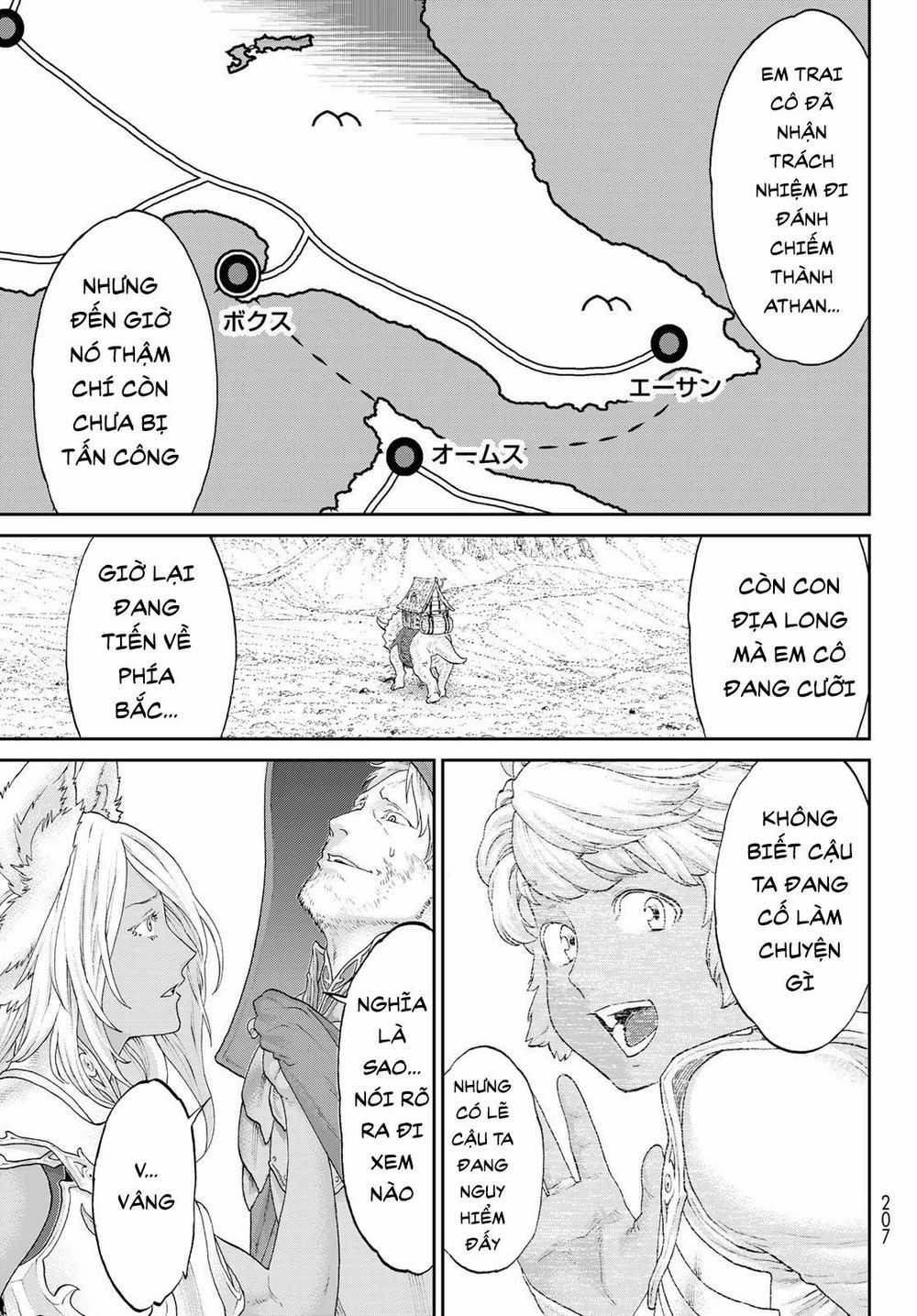 The Ride On King Chapter 18.2 trang 13