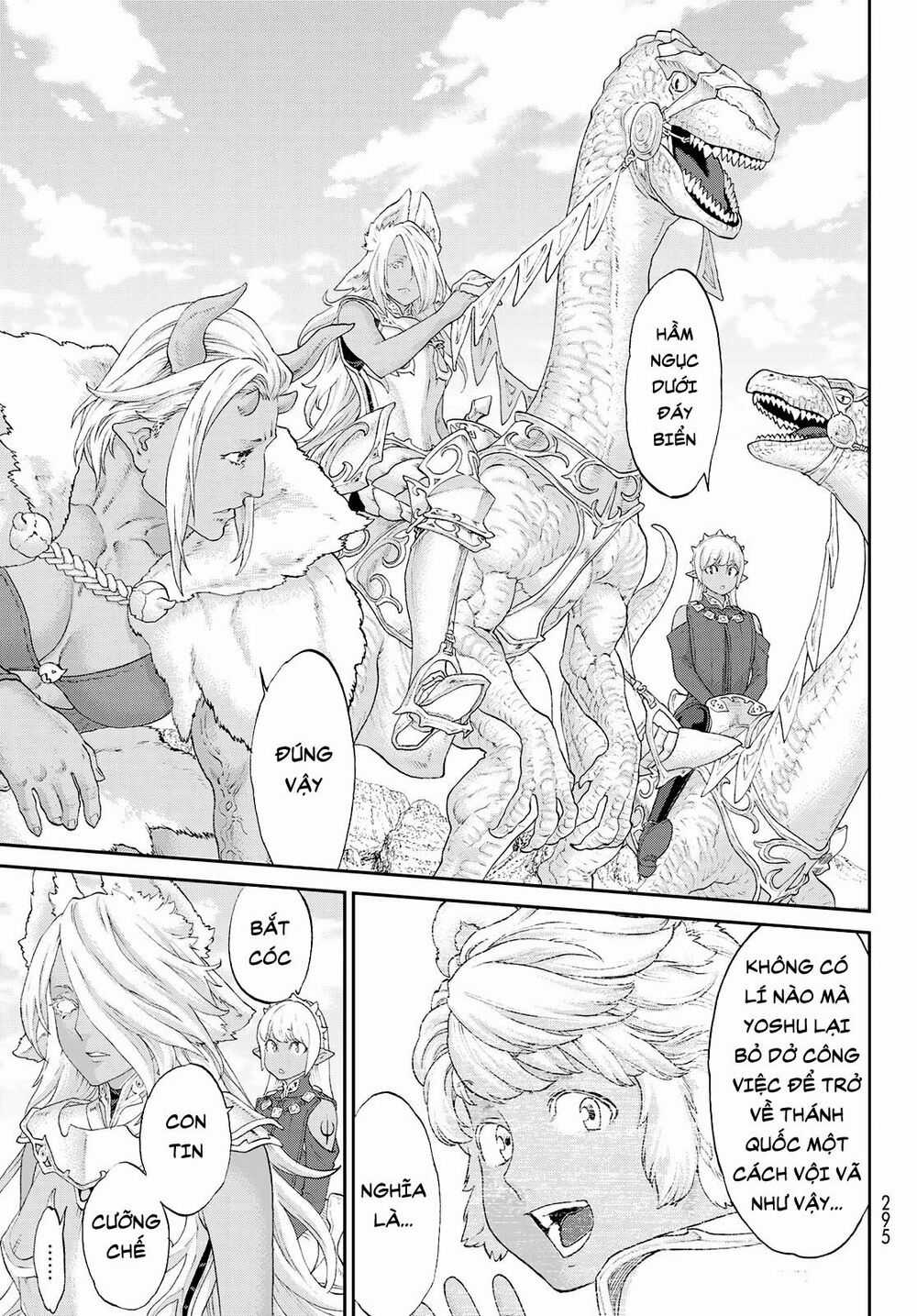 The Ride On King Chapter 20.1 trang 2