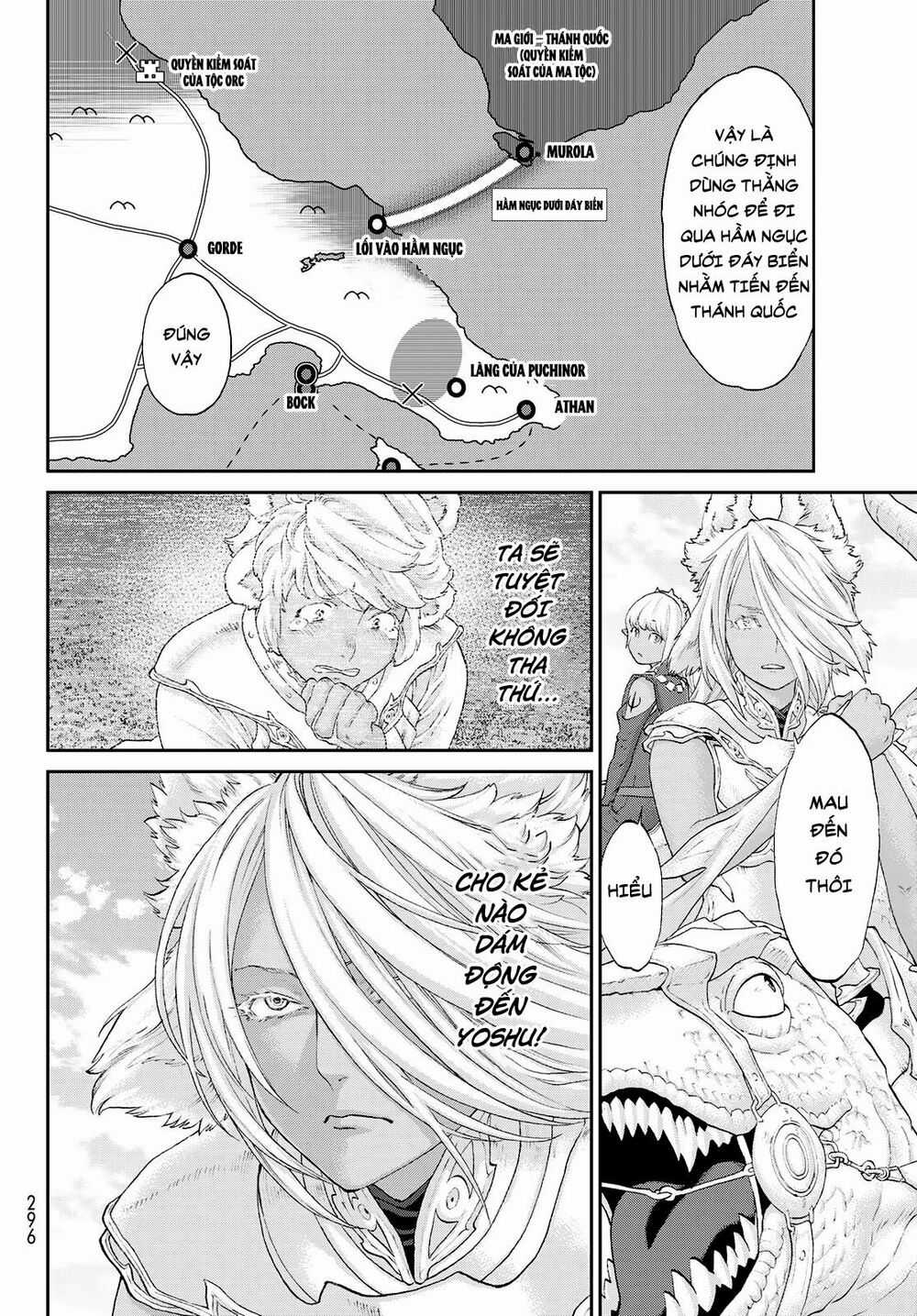 The Ride On King Chapter 20.1 trang 3