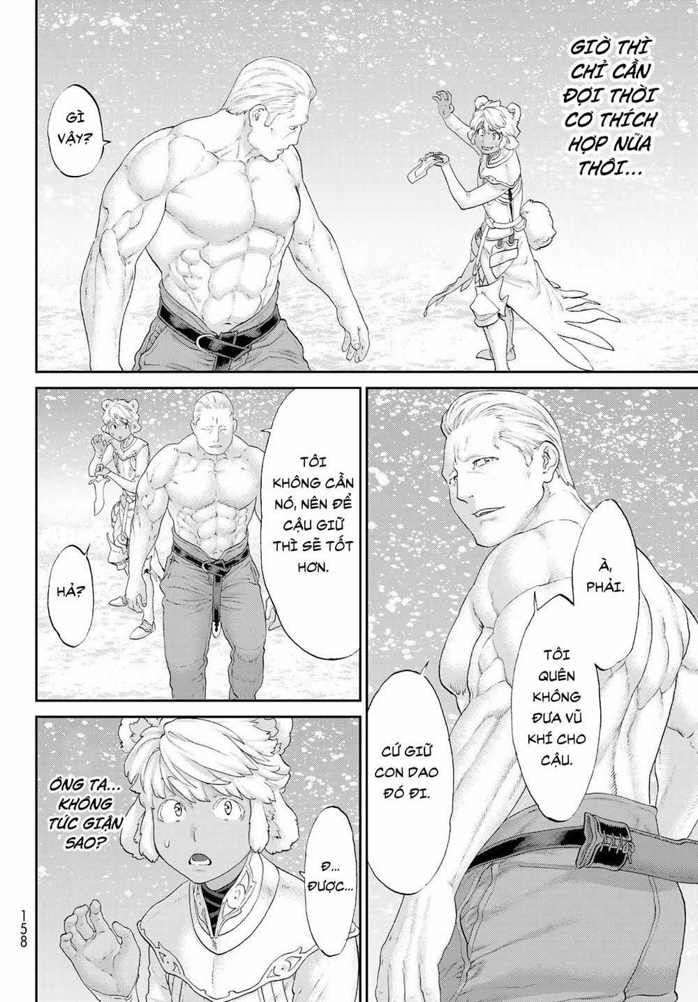 The Ride On King Chapter 21.1 trang 13