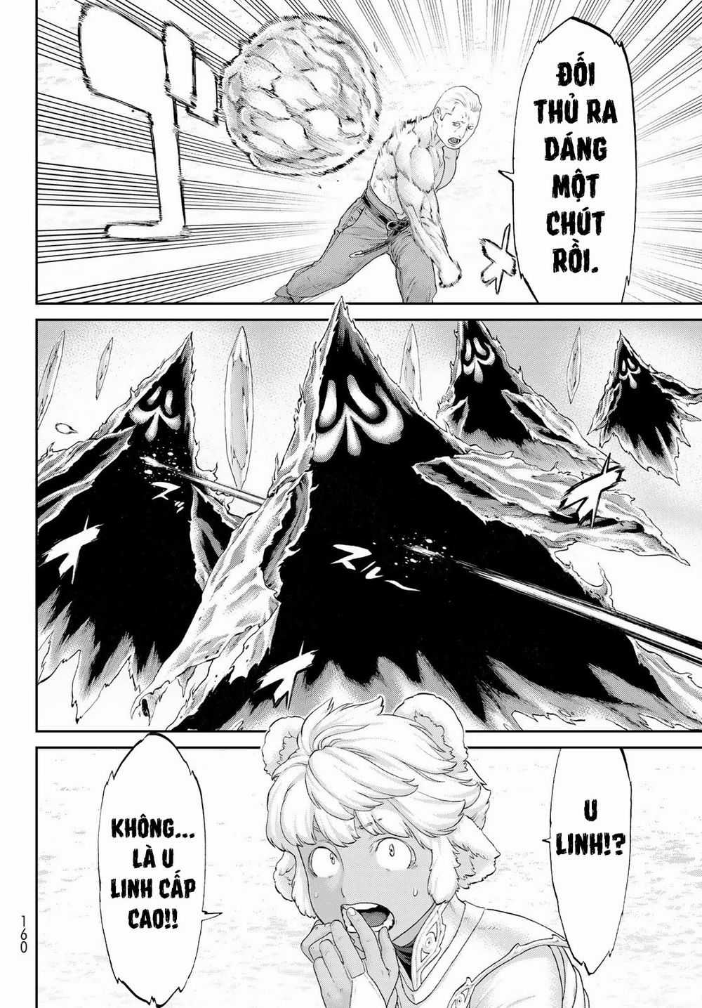 The Ride On King Chapter 21.1 trang 15