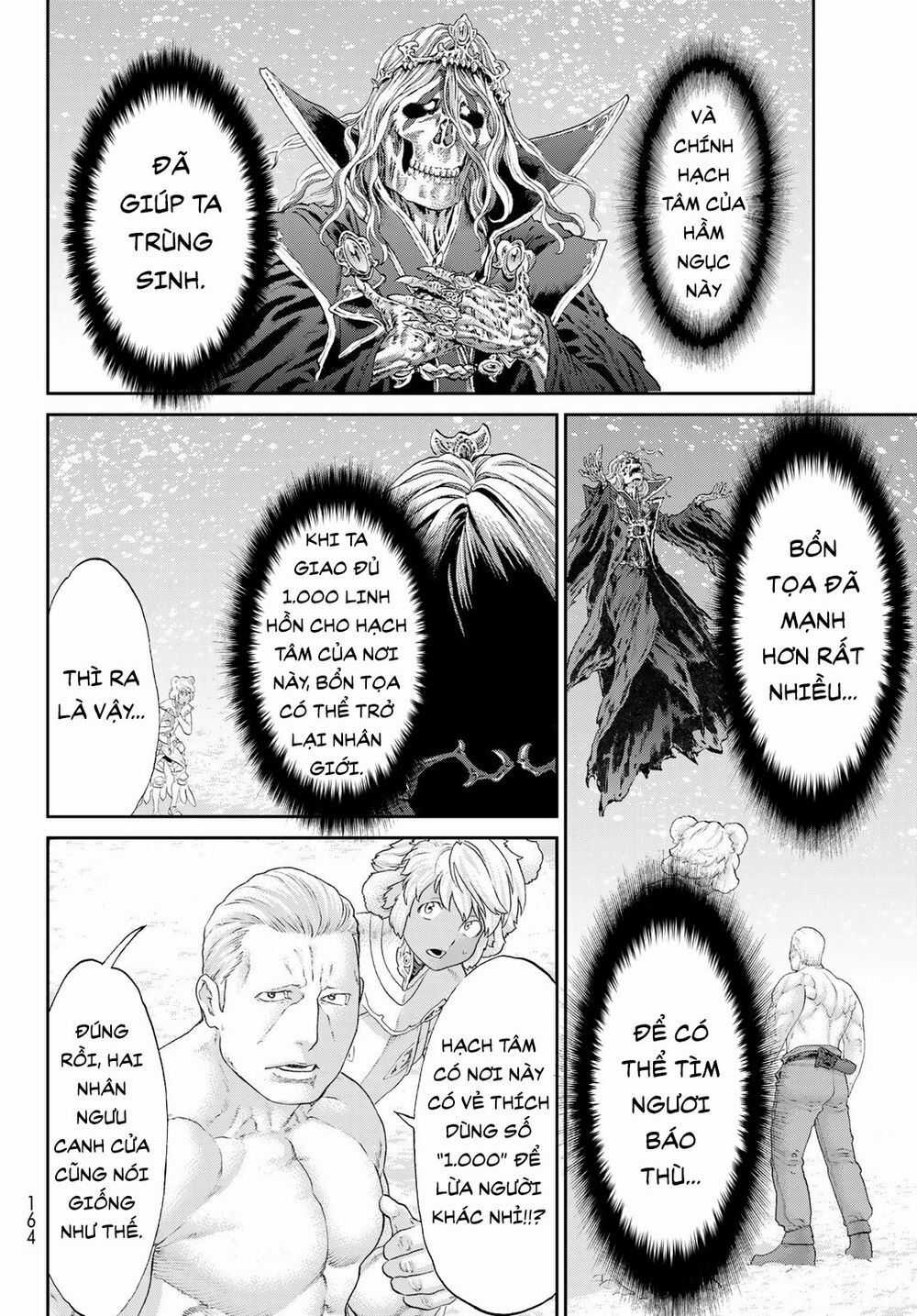 The Ride On King Chapter 21.2 trang 2