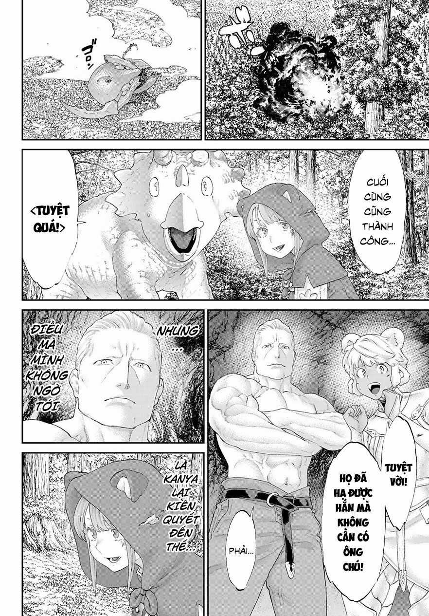 The Ride On King Chapter 22.2 trang 17