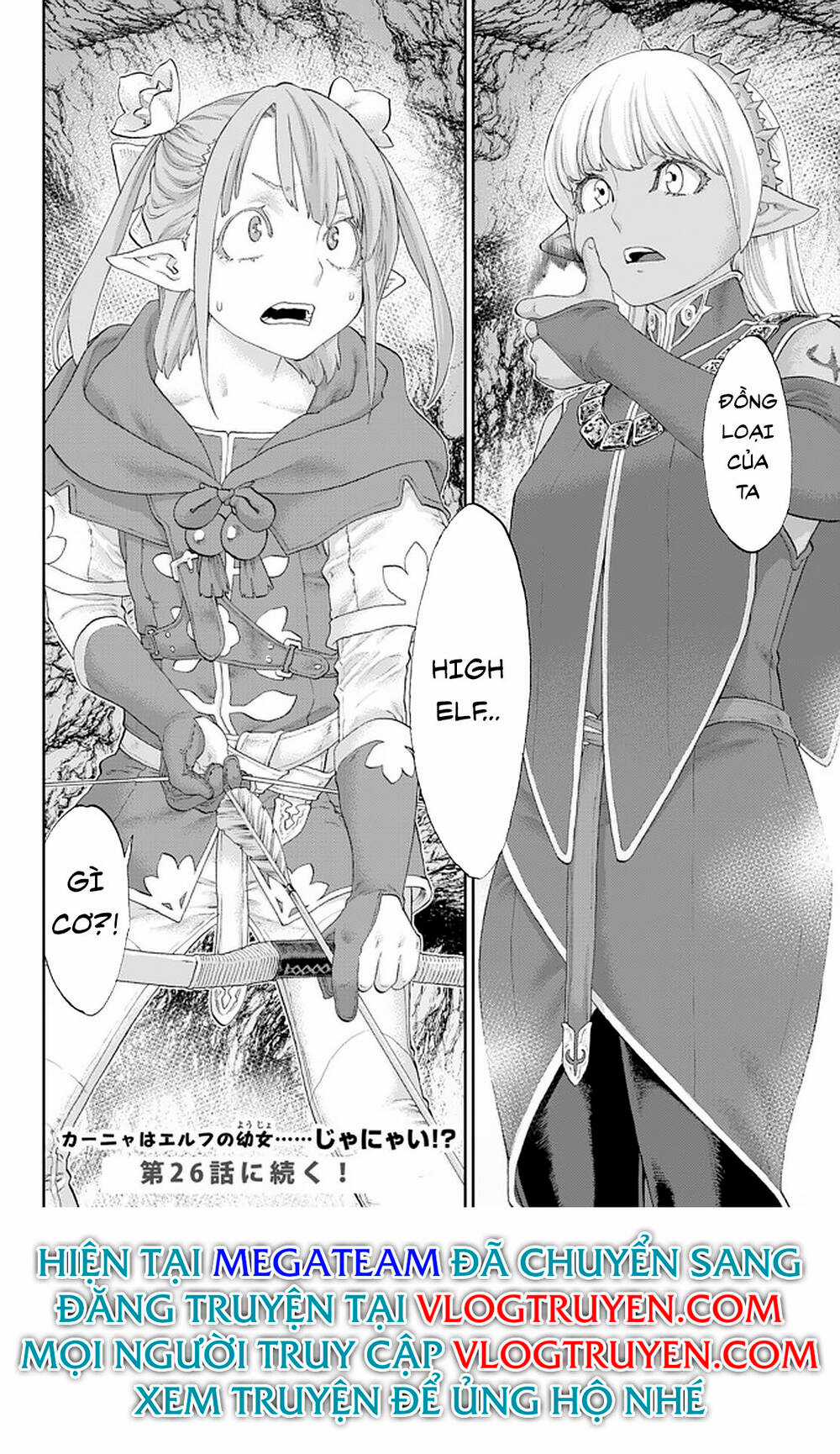 The Ride On King Chapter 25.2 trang 11